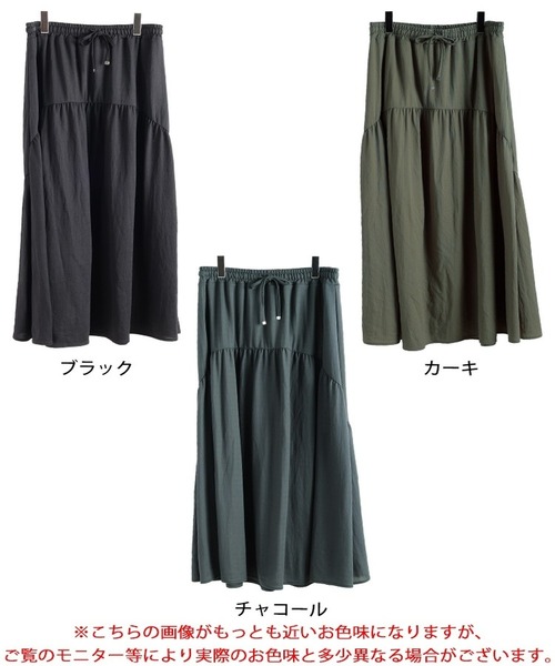GOLDJAPAN（ゴールドジャパン）の「【大きいサイズ】 接触冷感＆UVカット＆吸水速乾ティアードスカート【大きいサイズ対応】（スカート・レディース・チャコール/ブラック/カーキ・LL/3L/4L/5L）」の22枚目の写真