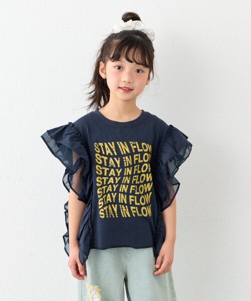 CIAOPANIC TYPY(�`���I�p�j�b�N�e�B�s�[)�́yKIDS�z�h�b�L���O�`���[���t�������b�Z�[�W���STEE(T�V���c/�J�b�g�\�[)