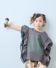 CIAOPANIC TYPY（チャオパニックティピー）の「【KIDS】ドッキングチュールフリルメッセージロゴTEE（Tシャツ/カットソー）」