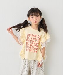 CIAOPANIC TYPY（チャオパニックティピー）の「【KIDS】ドッキングチュールフリルメッセージロゴTEE（Tシャツ/カットソー）」
