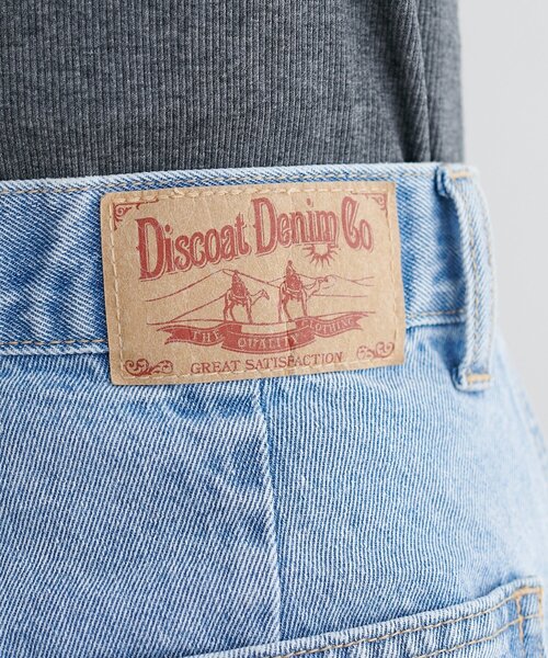 DISCOAT（ディスコート）の「ライトオンス裾レースデニムストレートパンツ（デニムパンツ・レディース・ネイビー/サックスブルー・SMALL/LARGE/MEDIUM）」の17枚目の写真
