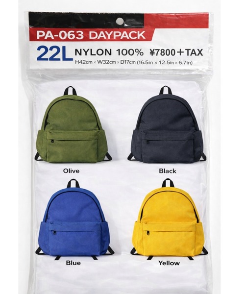 BEAVER（ビーバー）の「PACKING/パッキング DAY PACK デイパック　PA-063（バックパック/リュック・メンズ・ブルー/ブラック/オリーブ/イエロー・FREE）」の6枚目の写真