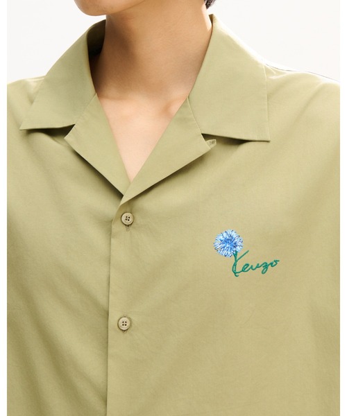 KENZO（ケンゾー）の「'KENZO Tulip' ハワイアン ショートスリーブ シャツ イン コットン ポプリン（シャツ/ブラウス・メンズ・グリーン系その他・SMALL/LARGE/MEDIUM）」の4枚目の写真