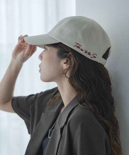 セール】TAKE ME TO THE SEA CAP（キャップ）｜URBAN RESEARCH Sonny