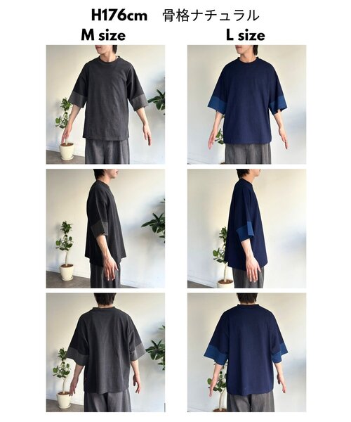 CPCM(シーピーシーエム)の「カットデニム袖配色T(Tシャツ/カットソー・レディース・ブルー/ブラック/ネイビー・MEDIUM/LARGE)」の9枚目の写真