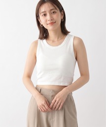 カップ付きショートタンクトップ