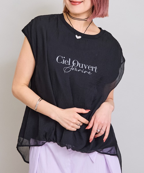 LHELBIE(レルビエ)の「シアーレイヤードロゴTシャツ(Tシャツ/カットソー・レディース・オフホワイト/ブラック/グリーン・M)」の3枚目の写真