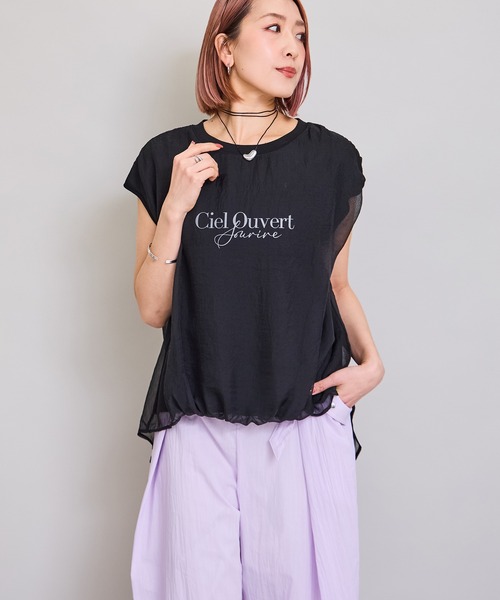LHELBIE(レルビエ)の「シアーレイヤードロゴTシャツ(Tシャツ/カットソー・レディース・オフホワイト/ブラック/グリーン・M)」の7枚目の写真