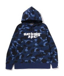 COLOR CAMO PULLOVER HOODIE