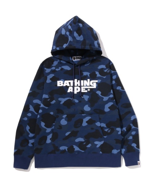 A BATHING APE(アベイシングエイプ)の「COLOR CAMO PULLOVER HOODIE(パーカー・メンズ・ブラウン/レッド/ネイビー/パープル・SMALL/XX-LARGE/X-LARGE/LARGE/MEDIUM)」の1枚目の写真