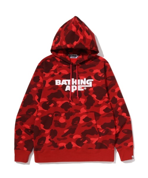 A BATHING APE(アベイシングエイプ)の「COLOR CAMO PULLOVER HOODIE(パーカー・メンズ・ブラウン/レッド/ネイビー/パープル・SMALL/XX-LARGE/X-LARGE/LARGE/MEDIUM)」の4枚目の写真