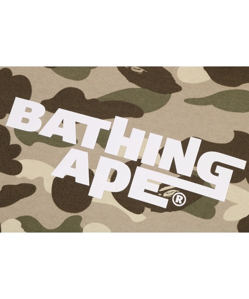 A BATHING APE(アベイシングエイプ)の「COLOR CAMO PULLOVER HOODIE(パーカー・メンズ・ブラウン/レッド/ネイビー/パープル・SMALL/XX-LARGE/X-LARGE/LARGE/MEDIUM)」の9枚目の写真