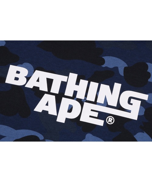 A BATHING APE(アベイシングエイプ)の「COLOR CAMO PULLOVER HOODIE(パーカー・メンズ・ブラウン/レッド/ネイビー/パープル・SMALL/XX-LARGE/X-LARGE/LARGE/MEDIUM)」の10枚目の写真
