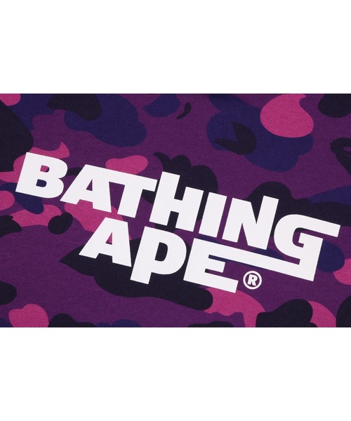 A BATHING APE(アベイシングエイプ)の「COLOR CAMO PULLOVER HOODIE(パーカー・メンズ・ブラウン/レッド/ネイビー/パープル・SMALL/XX-LARGE/X-LARGE/LARGE/MEDIUM)」の11枚目の写真