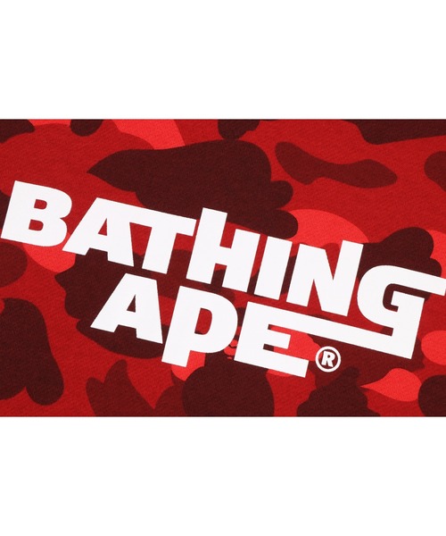 A BATHING APE(アベイシングエイプ)の「COLOR CAMO PULLOVER HOODIE(パーカー・メンズ・ブラウン/レッド/ネイビー/パープル・SMALL/XX-LARGE/X-LARGE/LARGE/MEDIUM)」の12枚目の写真