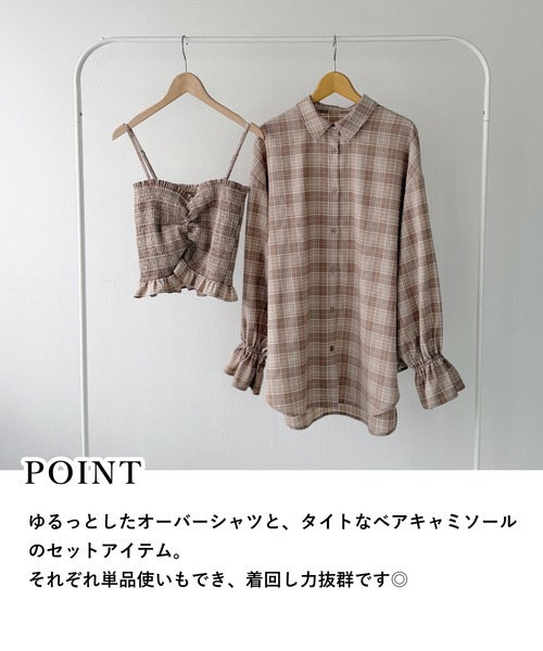 mysty woman(ミスティウーマン)の「2Pチェック柄シャツ長袖 1055370(シャツ/ブラウス・レディース・ベージュ/ワインレッド/ブラック・FREE)」の4枚目の写真