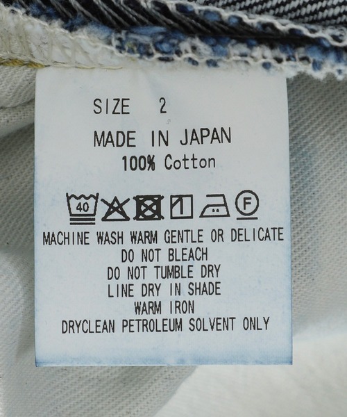 marka（マーカ）の「marka / マーカ：BAGGY JEANS -ORGANIC COTTON 13.5oz SELVEDGE DENIM-：M26A10PT01C[COR]（デニムパンツ・メンズ・ワンウォッシュ・2(M)）」の6枚目の写真