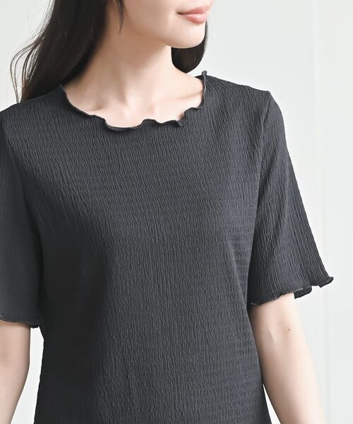 rps(アールピーエス)の「カット楊柳メローT(Tシャツ/カットソー・レディース・ブラック/ブラウン/チャコールグレー/アイボリー・フリー)」の20枚目の写真