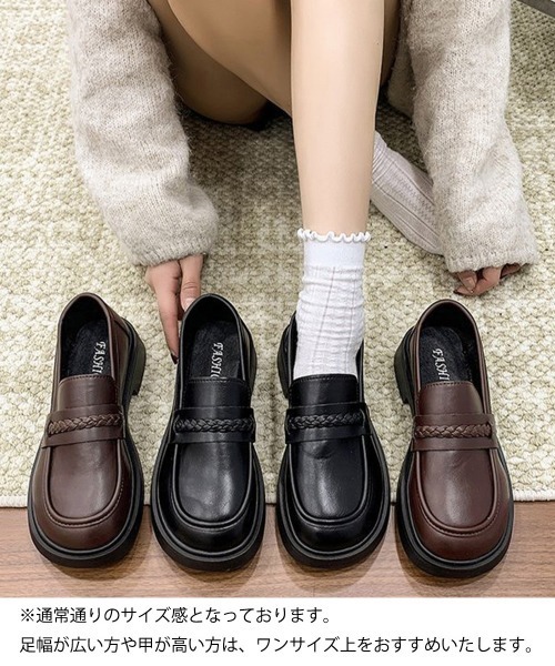 Miniministore(ミニミニストア)の「厚底ローファーレディース 韓国風美脚脚長(ローファー・レディース・ブラウン/ブラック・24.5cm/24.0cm/23.5cm/23.0cm/22.5cm)」の15枚目の写真