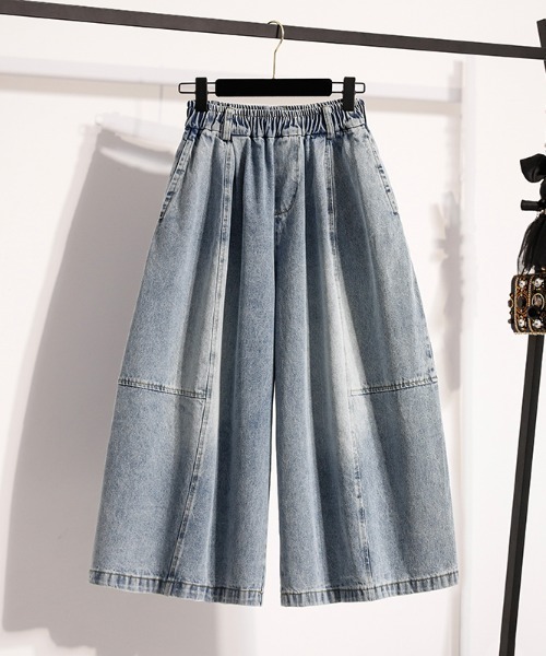 AMAJI(アマジ)の「切替テーパード デニムパンツ(デニムパンツ・レディース・ライトブルー/ネイビー・X-LARGE/LARGE)」の1枚目の写真