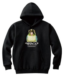 Moftique（モフティック） プルパーカー スウェット 裏毛 ウロコインコ ブルーパイナップル 鳥 ペット アニマル プリント トップス メンズ ユニセックス