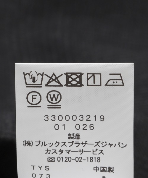 BROOKS BROTHERS（ブルックスブラザーズ）の「『別注』BROOKS BROTHERS×URBAN RESEARCH　TROUSERS（スラックス・メンズ・チェック/グレー系その他/グレー・30/32/34）」の18枚目の写真