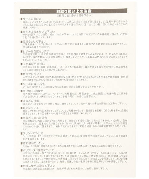 UGG（アグ）の「UGG/アグ　ANSLEY（モカシン/デッキシューズ・レディース・ブラック/ブラウン系その他/キャメル・MEDIUM/SMALL）」の9枚目の写真