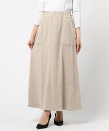 サーマルワッフルフレアマキシスカート
