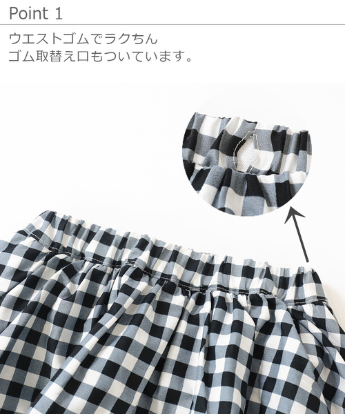 devirock(デビロック)の「総柄ミニ丈ギャザースカッツ(スカート・キッズ・ブラック系その他/パープル系その他/ピンク系その他/ブラック系その他2・110cm/100cm/120cm/130cm/140cm/150cm/160cm)」の9枚目の写真