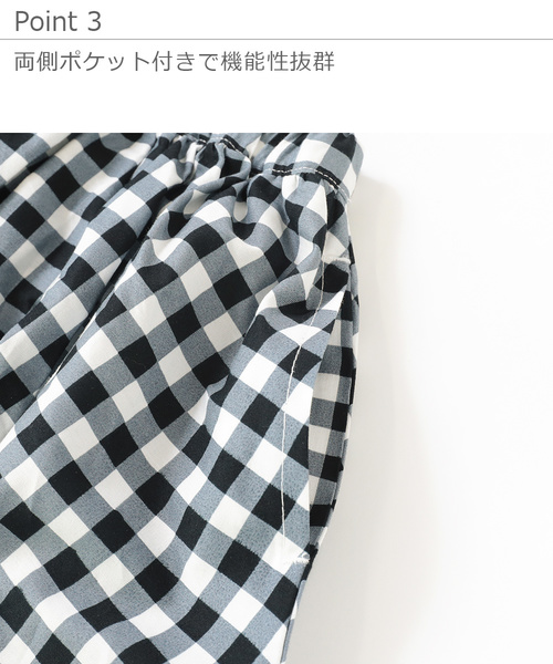 devirock(デビロック)の「総柄ミニ丈ギャザースカッツ(スカート・キッズ・ブラック系その他/パープル系その他/ピンク系その他/ブラック系その他2・110cm/100cm/120cm/130cm/140cm/150cm/160cm)」の11枚目の写真