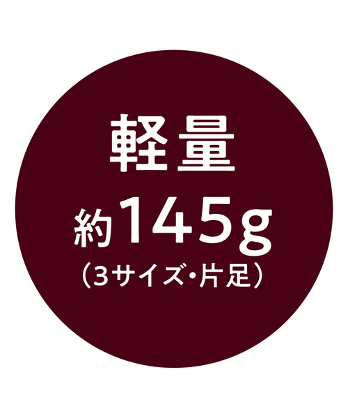 Live in comfort(リブインコンフォート)の「リブ イン コンフォート 包み込まれるような履き心地の軽やかリボンくにゃっプス(バレエシューズ・レディース・ブラック/ベージュ/レッド/ピンク/シルバー/ブラック×ホワイト/ブルー系その他/シャンパン/ブラック系その他/レッド系その他・1/4/6/3/5/2/7/0)」の16枚目の写真