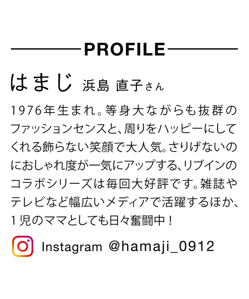 Live in comfort(リブインコンフォート)の「リブ イン コンフォート 包み込まれるような履き心地の軽やかリボンくにゃっプス(バレエシューズ・レディース・ブラック/ベージュ/レッド/ピンク/シルバー/ブラック×ホワイト/ブルー系その他/シャンパン/ブラック系その他/レッド系その他・1/4/6/3/5/2/7/0)」の12枚目の写真