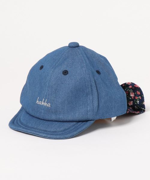 Hakka Baby ハッカベビー の ベビー リボン型日よけ布付きキャップ キャップ Wear
