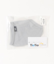 HARE | 【抗菌/抗ウイルス加工TioTio】HARE MASK2 (HARE)(マスク)