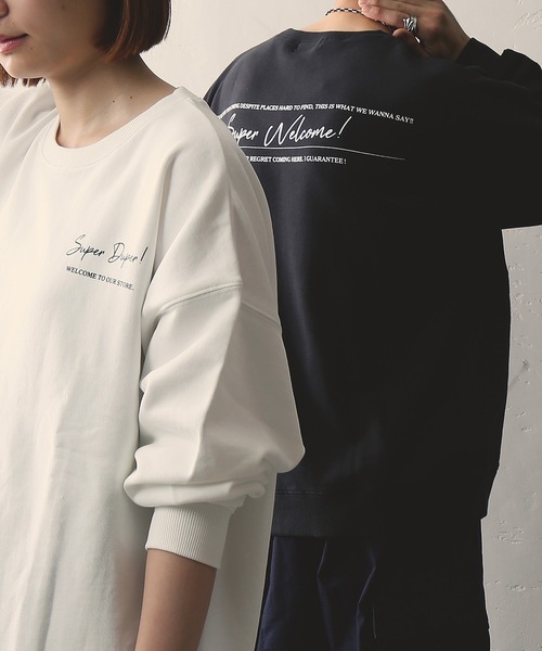 JOURNAL STANDARD(ジャーナルスタンダード)の「【WEB限定】【Mishima Mart / ミシママート】 SUPER WELCOME スウェット(スウェット・メンズ・ホワイト/ブラック/グレー/バーガンディー・SMALL/MEDIUM/LARGE/X-LARGE)」の2枚目の写真