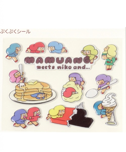 マムアンちゃん コラボスマホケース Iphone11