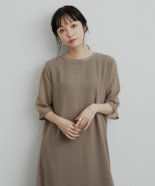 Aunt Marie's（アントマリーズ）の「シアーフレアラインワンピース / AUNT MARIE'S（ワンピース・レディース・ブラック/ブルー/モカ・FREE）」の20枚目の写真