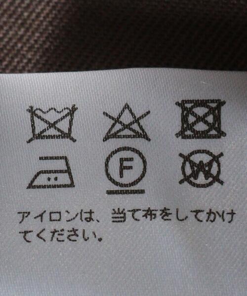 NEAT（ニート）の「＜NEAT（ニート）＞ サージ オーバーオール■■■（サロペット/オーバーオール・メンズ・ブラウン・LARGE/MEDIUM/X-LARGE）」の10枚目の写真