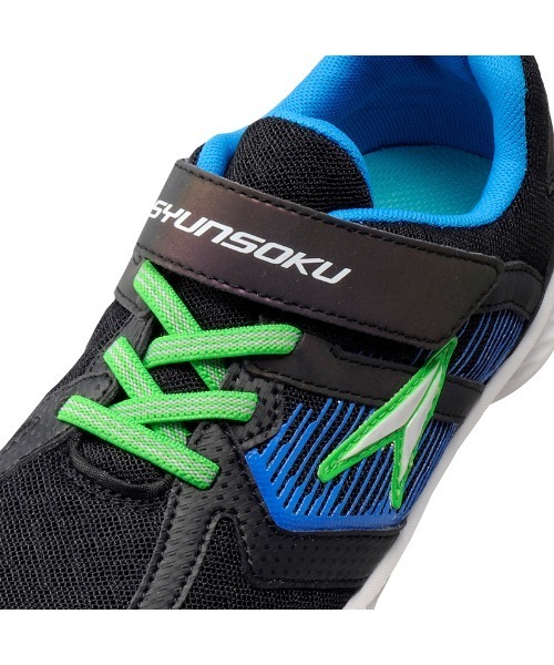 瞬足(シュンソク)の「瞬足/SYUNSOKU/キッズスニーカー/SJJ9290(スニーカー・キッズ・イエロー/ブルー/ブラック系その他・17.0cm/18.0cm/23.0cm/24.0cm/24.5cm/16.5cm/21.5cm/22.0cm/22.5cm/25.0cm/20.5cm/21.0cm/20.0cm/23.5cm/16.0cm/18.5cm/19.5cm/19.0cm/17.5cm)」の19枚目の写真