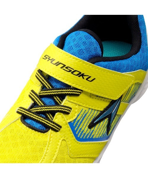 瞬足(シュンソク)の「瞬足/SYUNSOKU/キッズスニーカー/SJJ9290(スニーカー・キッズ・イエロー/ブルー/ブラック系その他・17.0cm/18.0cm/23.0cm/24.0cm/24.5cm/16.5cm/21.5cm/22.0cm/22.5cm/25.0cm/20.5cm/21.0cm/20.0cm/23.5cm/16.0cm/18.5cm/19.5cm/19.0cm/17.5cm)」の9枚目の写真