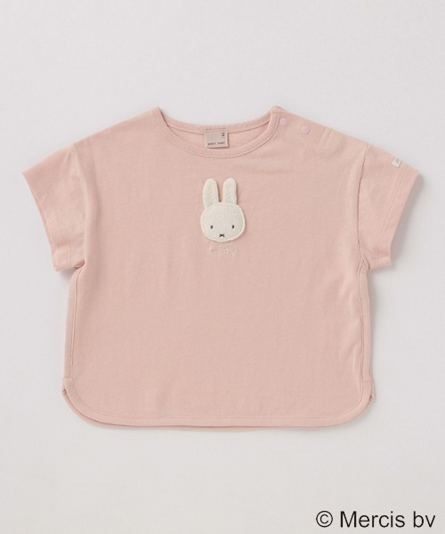 petit main（プティマイン）の「【miffy】モチーフTシャツ（Tシャツ/カットソー・キッズ・アイボリー/エメラルド/ピンク系その他・80ｃｍ/110cm/100cm/120cm/130cm/90㎝/90cm）」の3枚目の写真