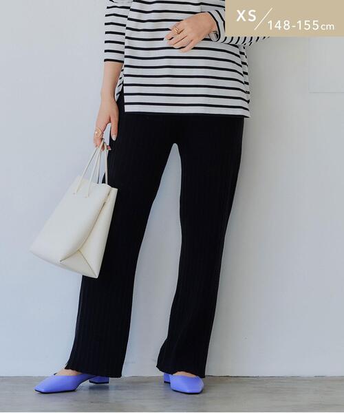 green label relaxing（グリーンレーベルリラクシング）の「【WEB限定