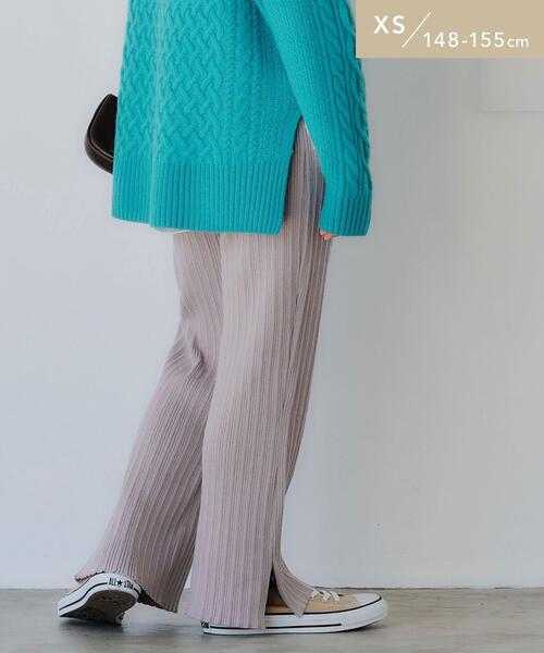 green label relaxing（グリーンレーベルリラクシング）の「【WEB限定