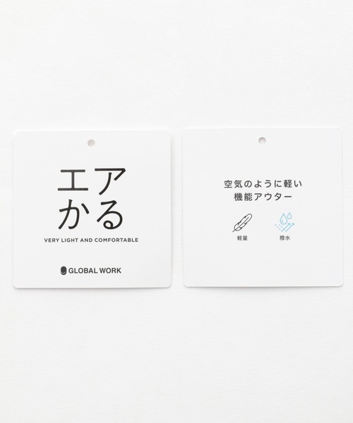 GLOBAL WORK（グローバルワーク）の「エアカルハッスイブルゾン/959811（ブルゾン・レディース・グリーン系その他/アイボリー/ブラック・MEDIUM/LARGE）」の17枚目の写真