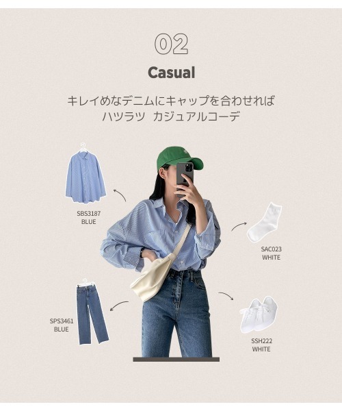 SONA（ソナ）の「SONYUNARA ストライプルーズフィットシャツ（シャツ/ブラウス・レディース・ブルー/ネイビー・FREE）」の3枚目の写真