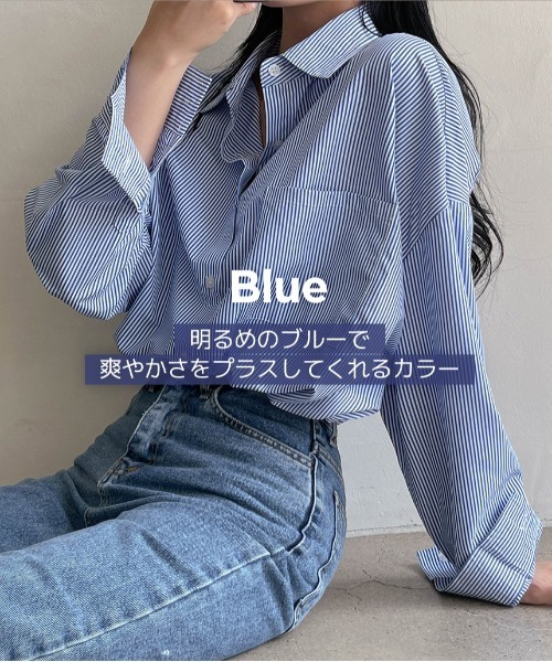 SONA（ソナ）の「SONYUNARA ストライプルーズフィットシャツ（シャツ/ブラウス・レディース・ブルー/ネイビー・FREE）」の10枚目の写真
