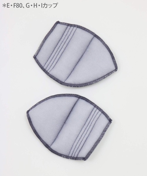 fran de lingerie(フランデランジェリー)の「Luxe Lace リュクスレース コーディネートブラジャー G65-I85カップ(ブラジャー・レディース・サックスブルー/クリーム/シルバーグレー・G65/G70/G75/G80/G85/H65/H70/H75/H80/H85/I65/I70/I75/I80/I85)」の6枚目の写真