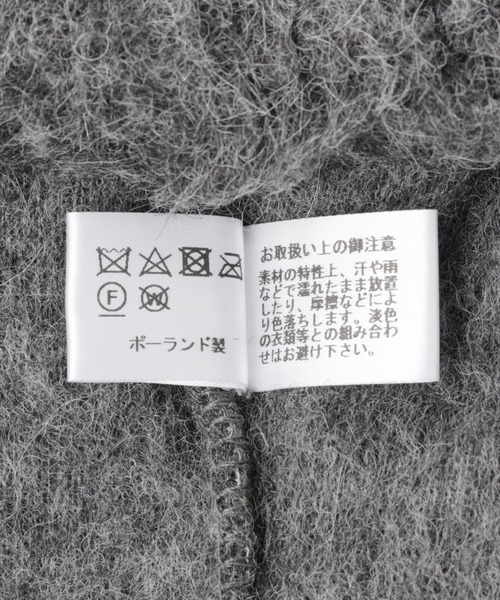 BABYLONE（バビロン）の「COLD BREAKER / ボアフードスヌード（キャップ・レディース・ベージュ/ダークグレー・FREE）」の4枚目の写真