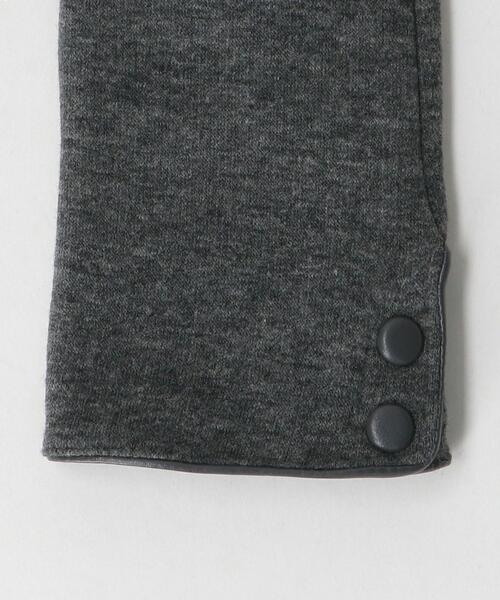 Sergio De Rosa（セルジオデローザ）の「＜Sergio De Rosa（セルジオデローザ）＞ジャージー 2ボタン グローブ（手袋・レディース・ブラック/ブラウン/グレー・FREE）」の7枚目の写真