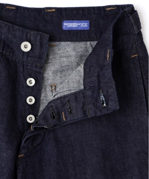 MHL.（エムエイチエル）の「CANTON LIGHT DENIM（デニムパンツ